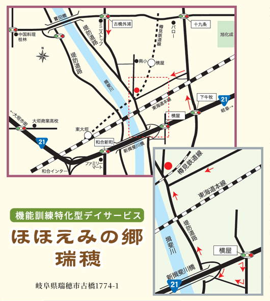 交通アクセス地図